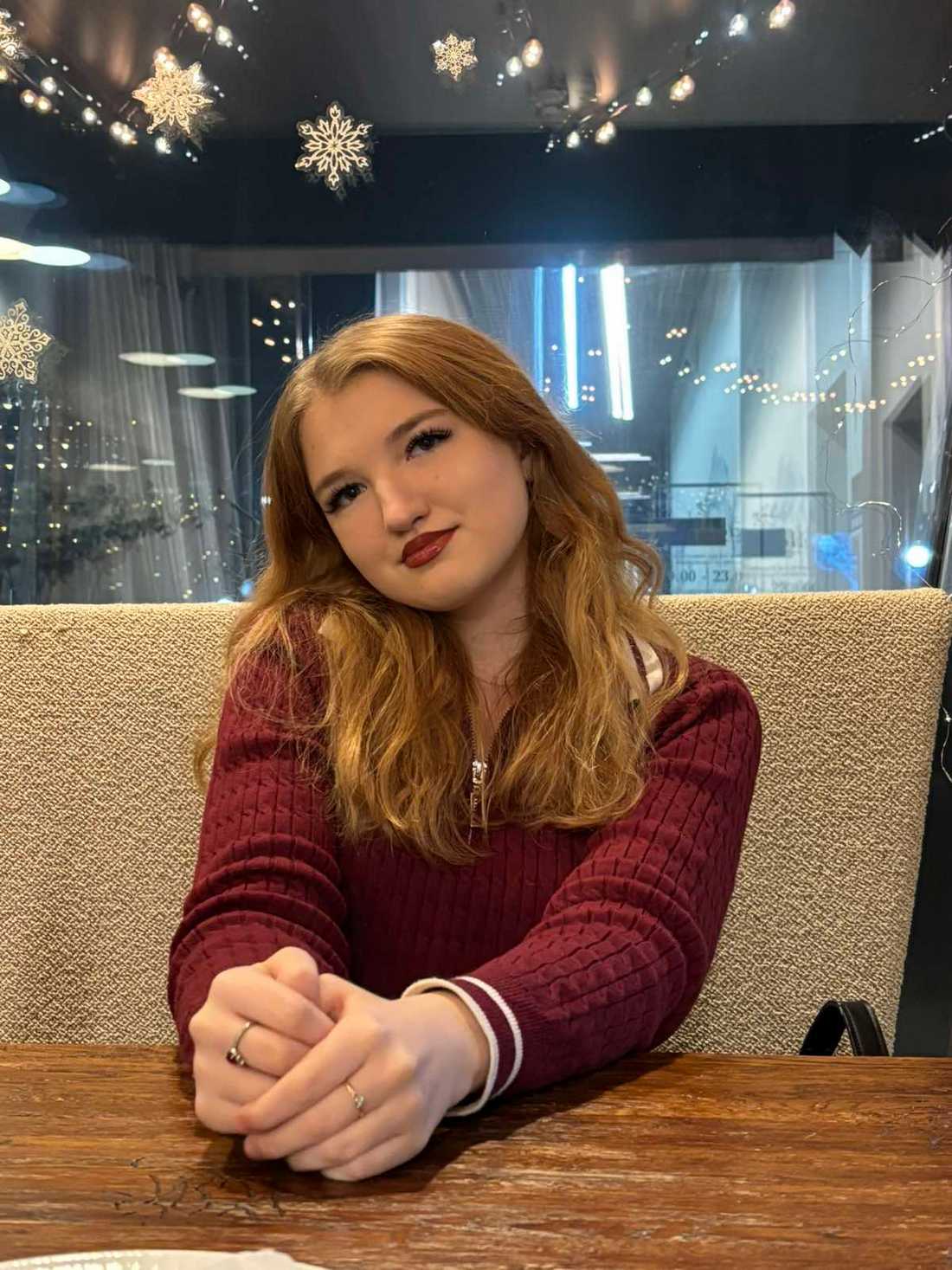 Алексеева Мирамия Николаевна 