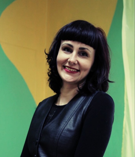 Бурак Ирина Валерьевна 